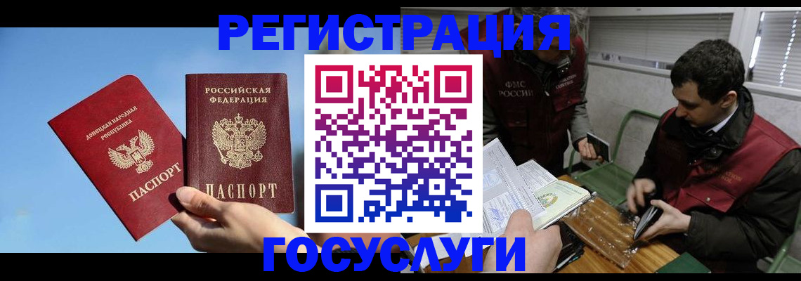 найти адрес прописки в Касли